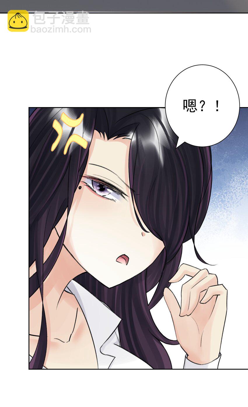 053 统治的艺术(1/2)-第57话