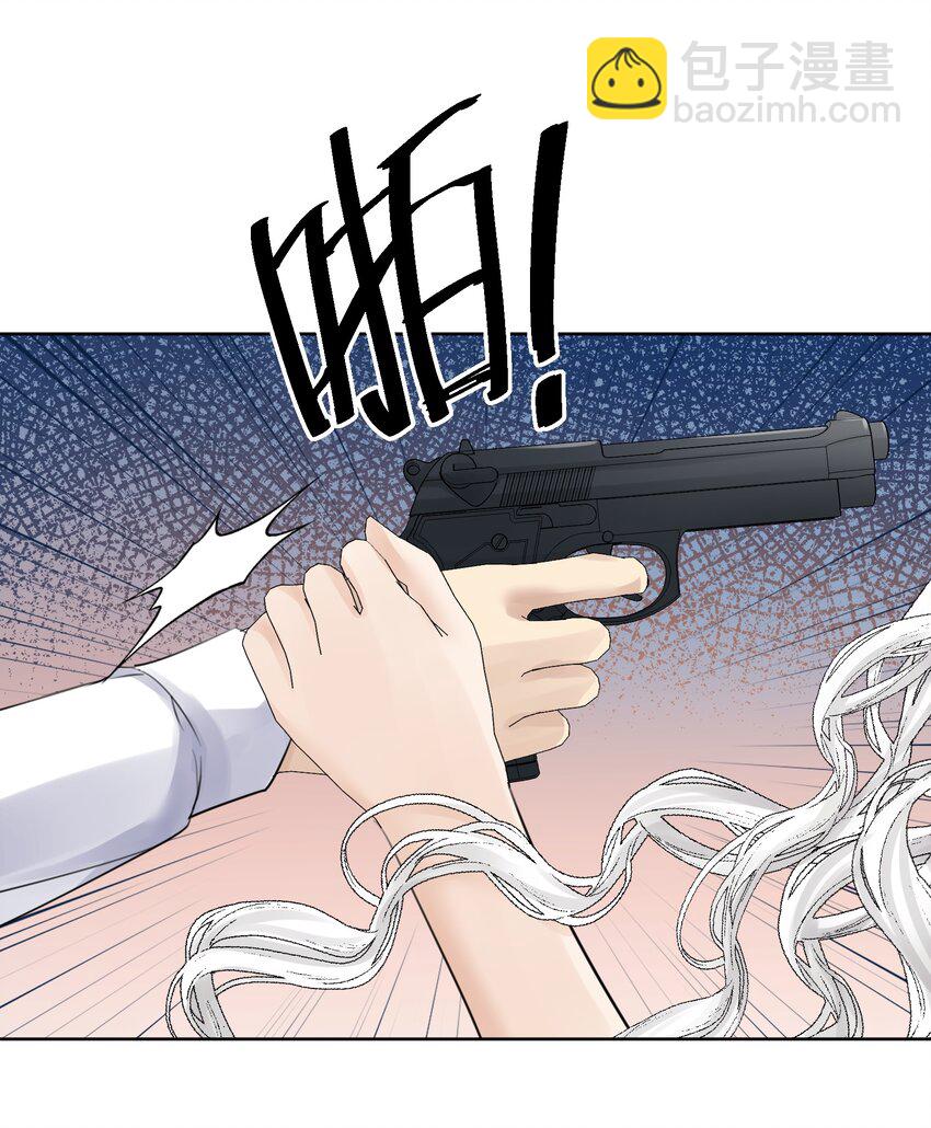 053 统治的艺术(1/2)-第57话