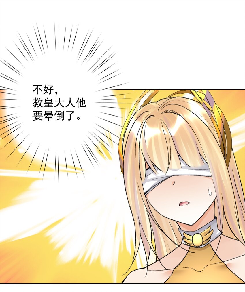 055 一决高下(1/2)-第59话