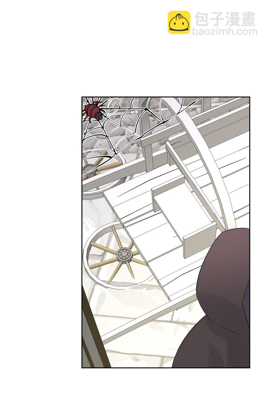 006 魔神一击！(1/2)-第7话