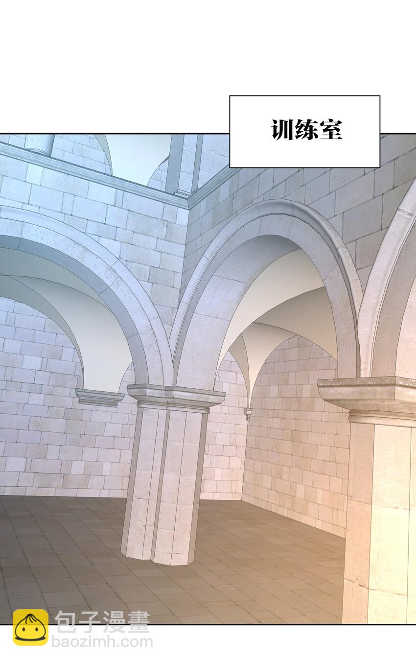 006 魔神一击！(1/2)-第7话