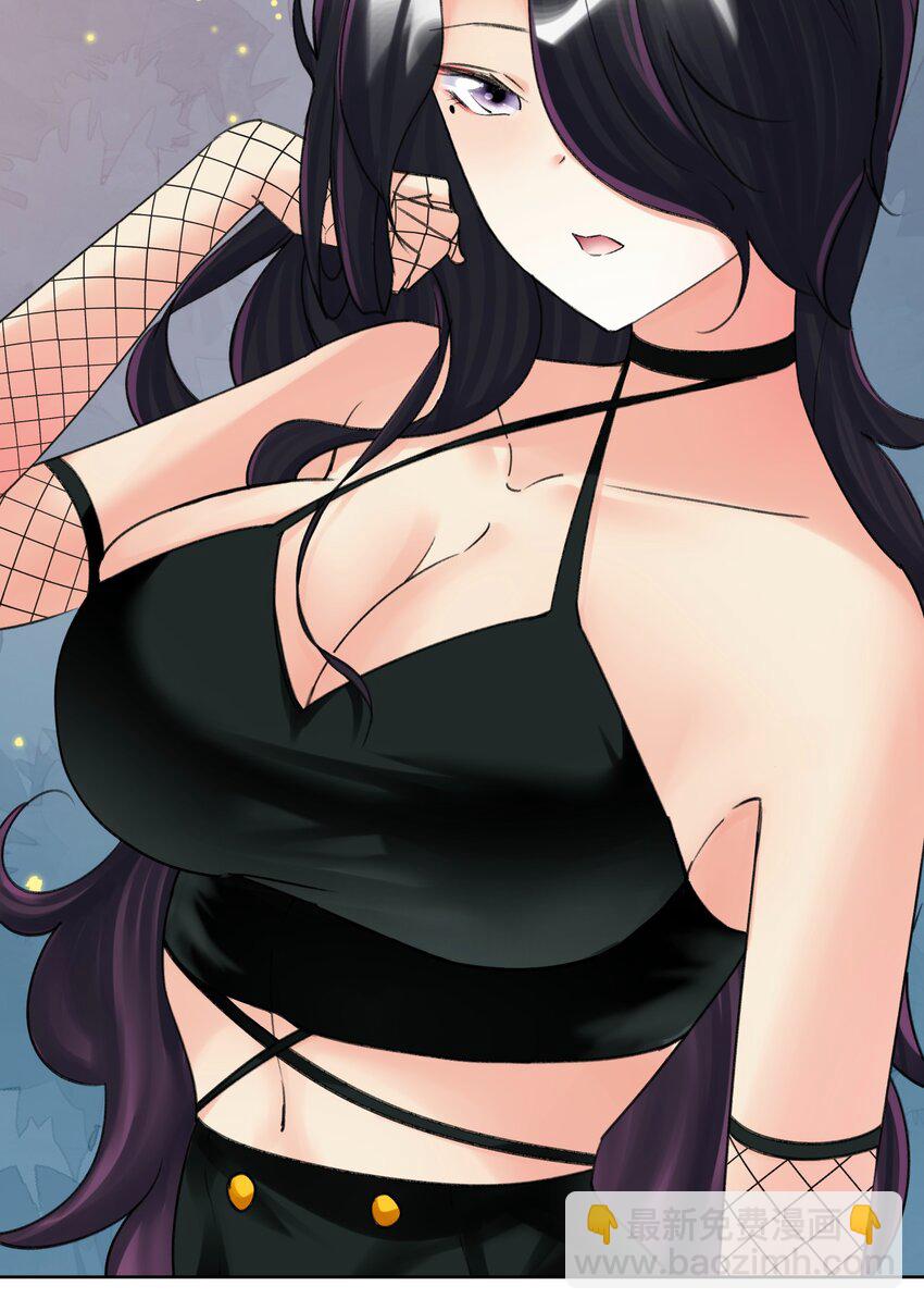063 教主的忧虑-第67话