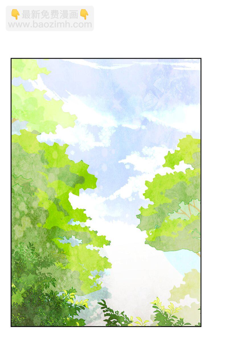 063 教主的忧虑-第67话