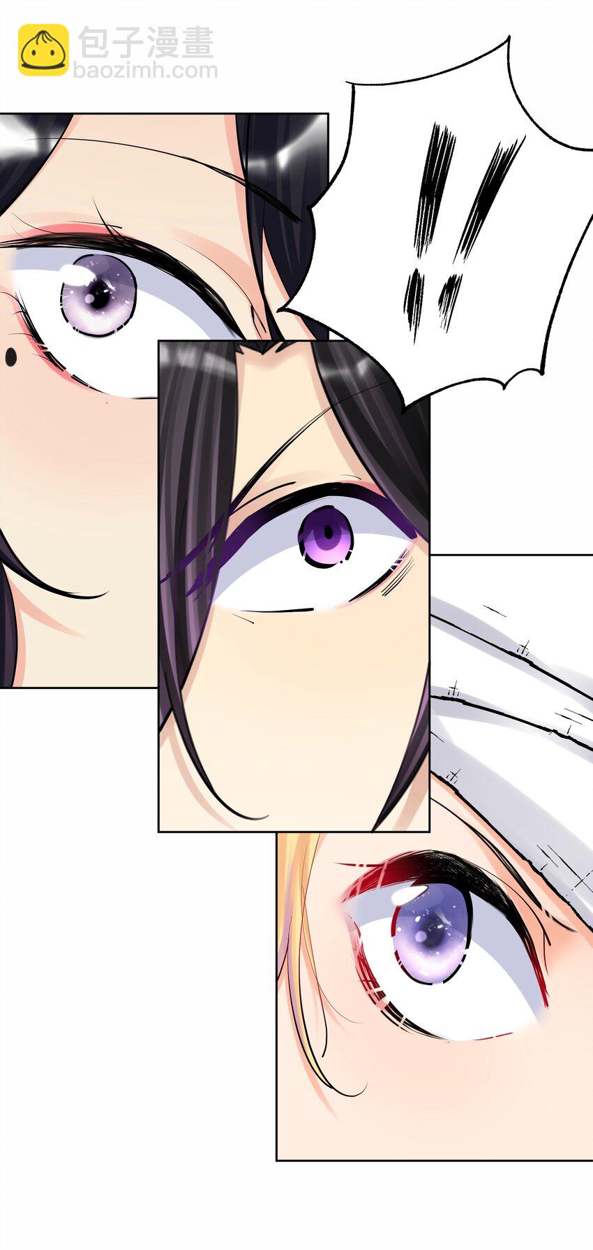 063 教主的忧虑-第67话
