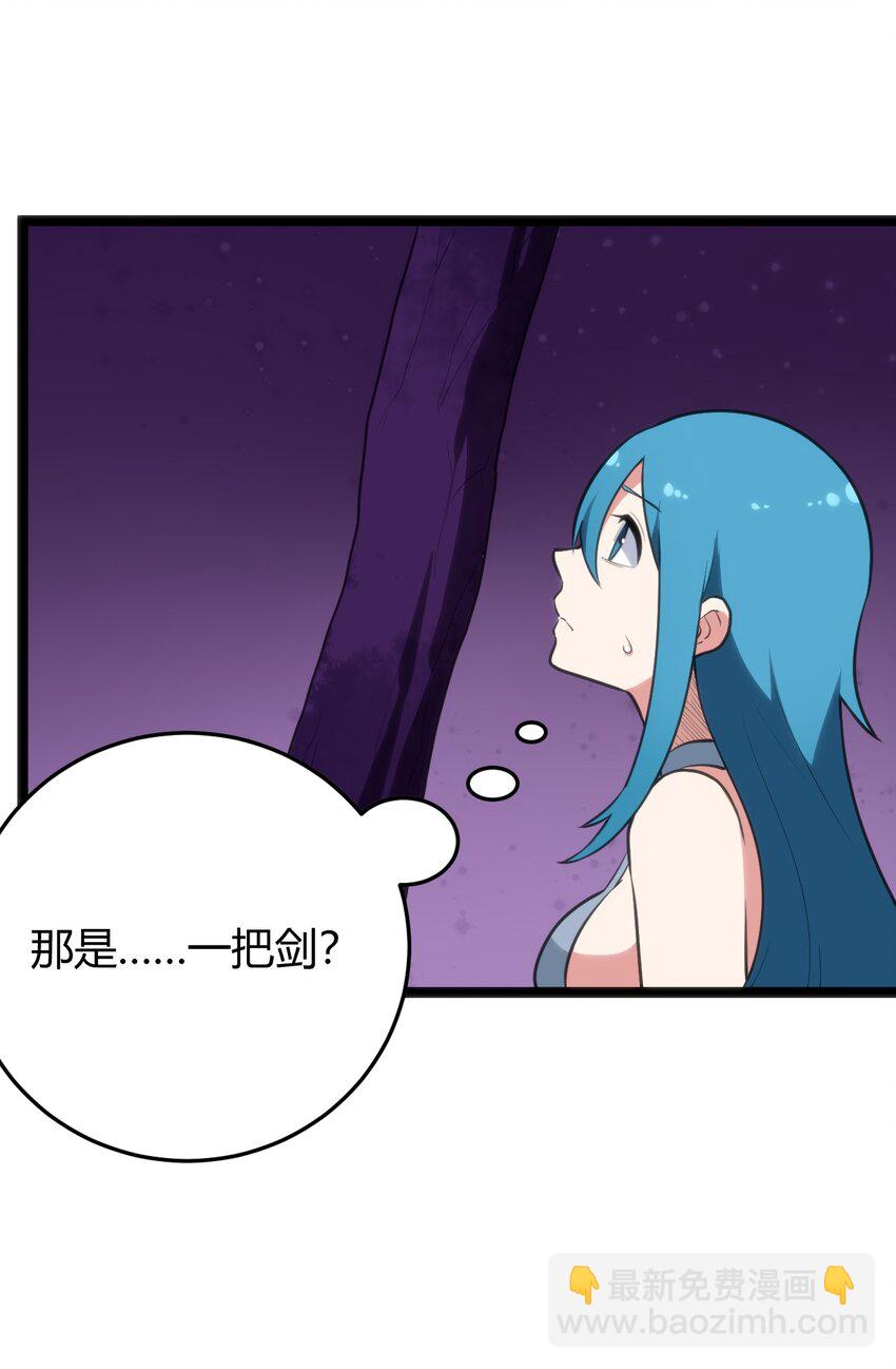 101 水元素带着风之霸主跑了？？(1/2)-第101话