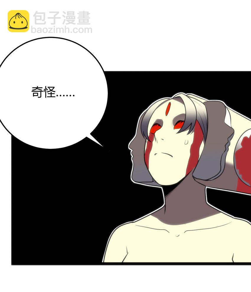 101 水元素带着风之霸主跑了？？(1/2)-第101话