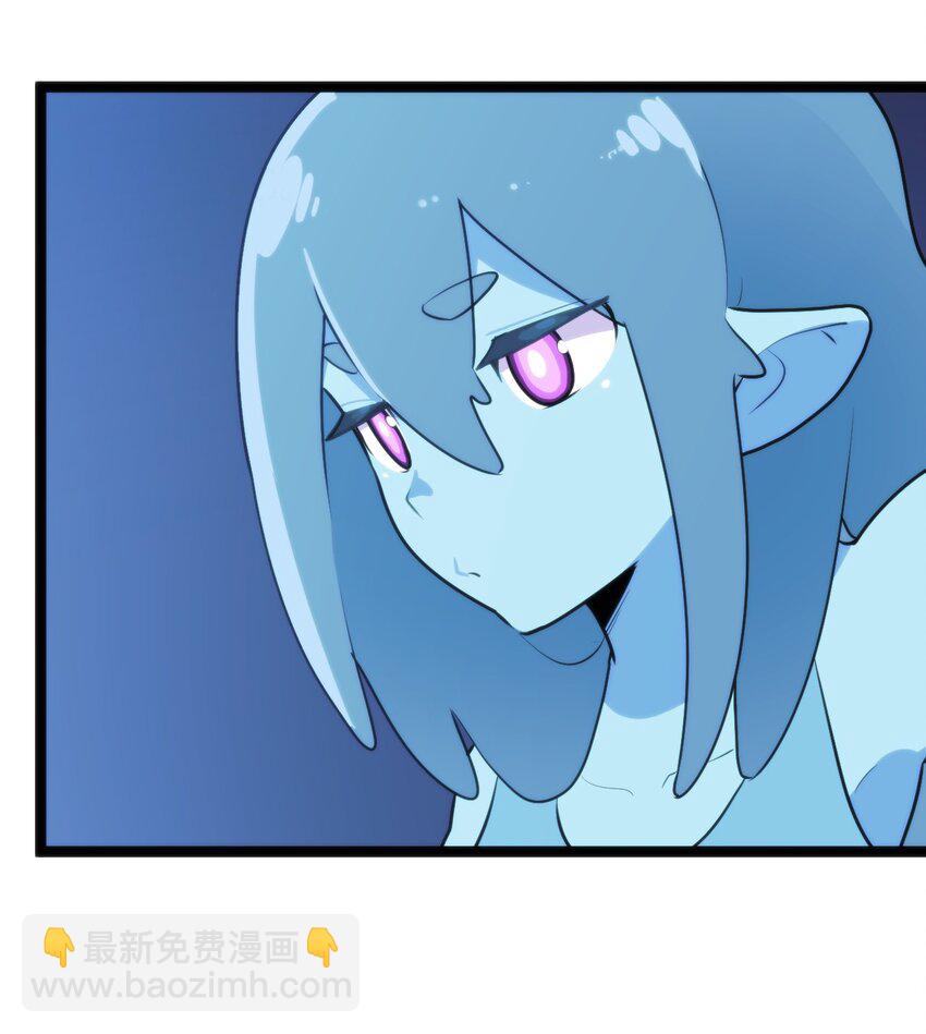 105 要给你点惩罚才行~-第105话