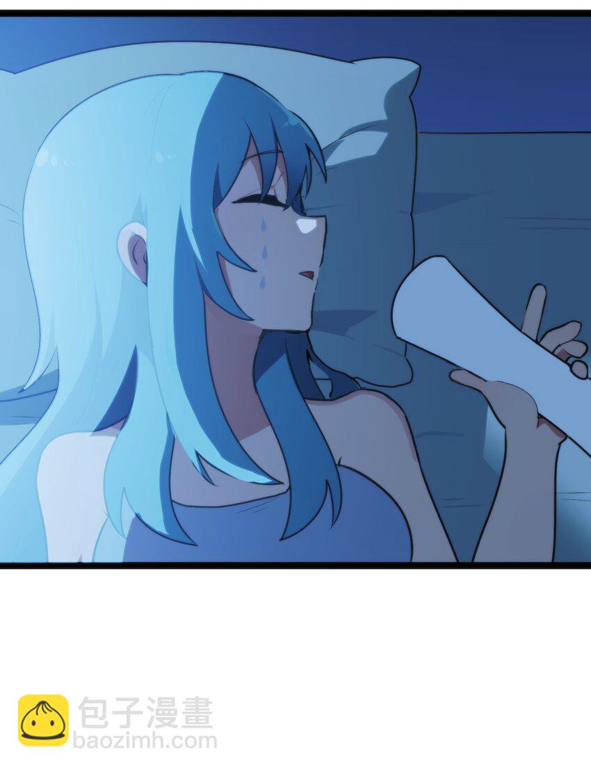 105 要给你点惩罚才行~-第105话