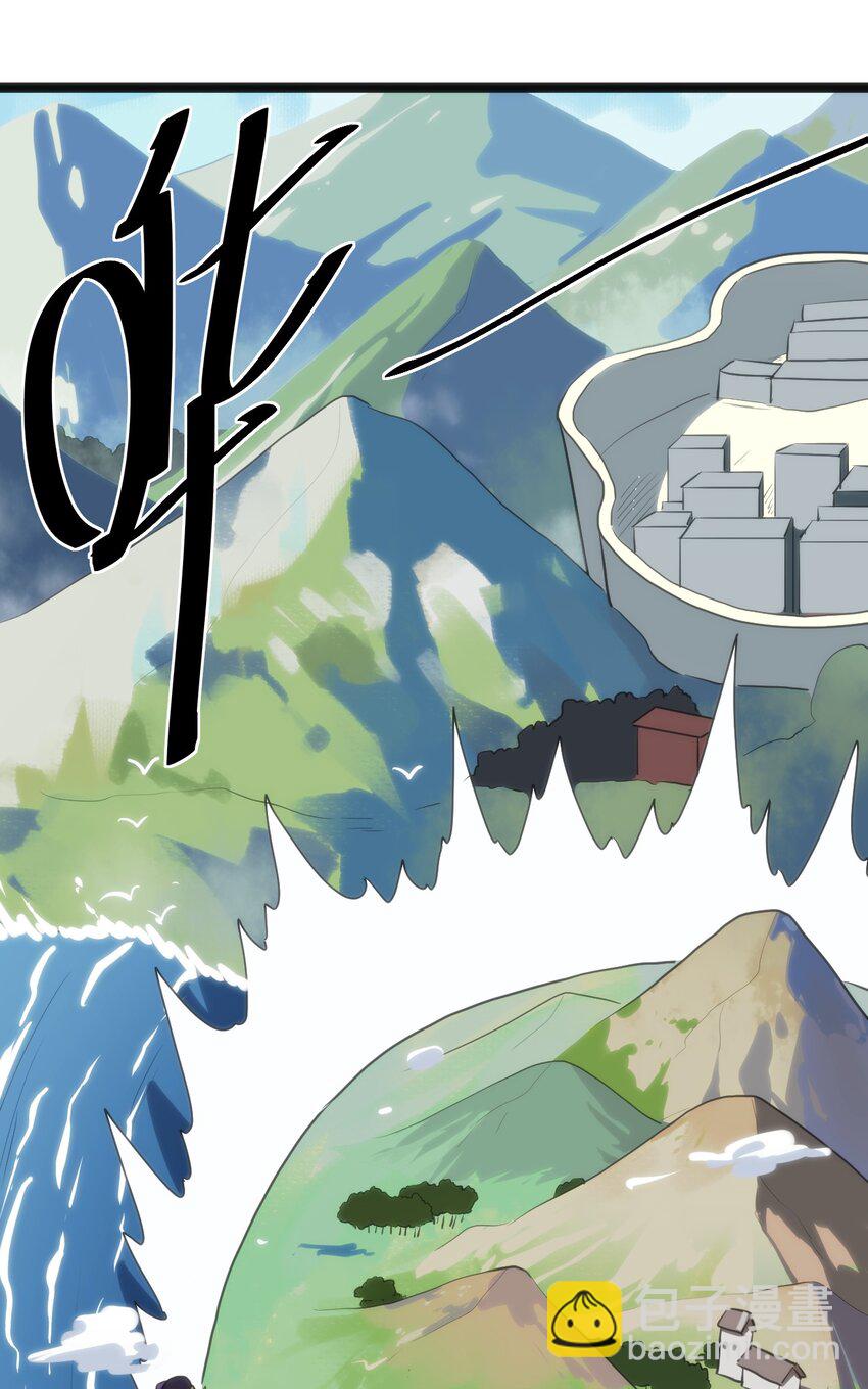 107 通天之塔(1/2)-第107话