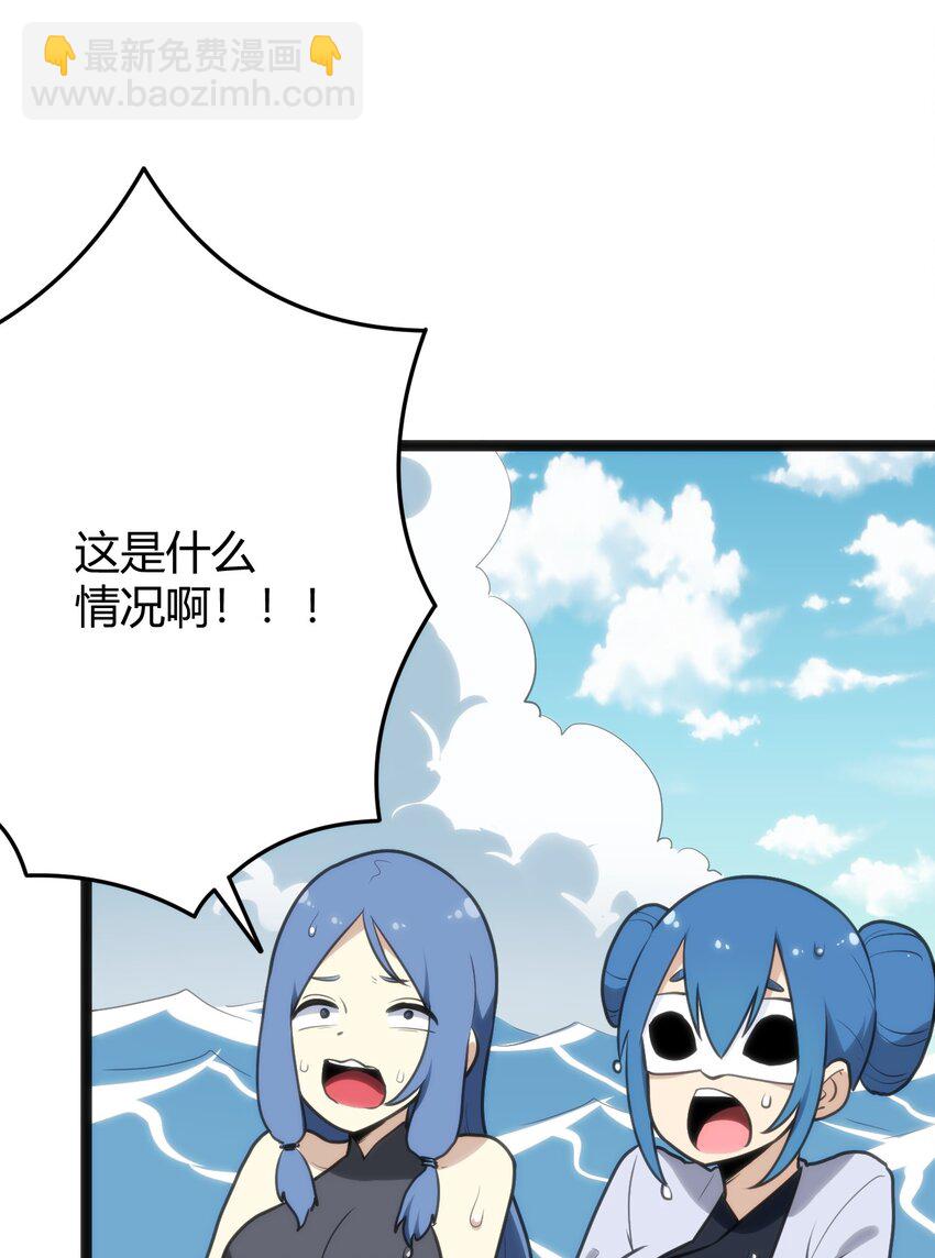 107 通天之塔(1/2)-第107话