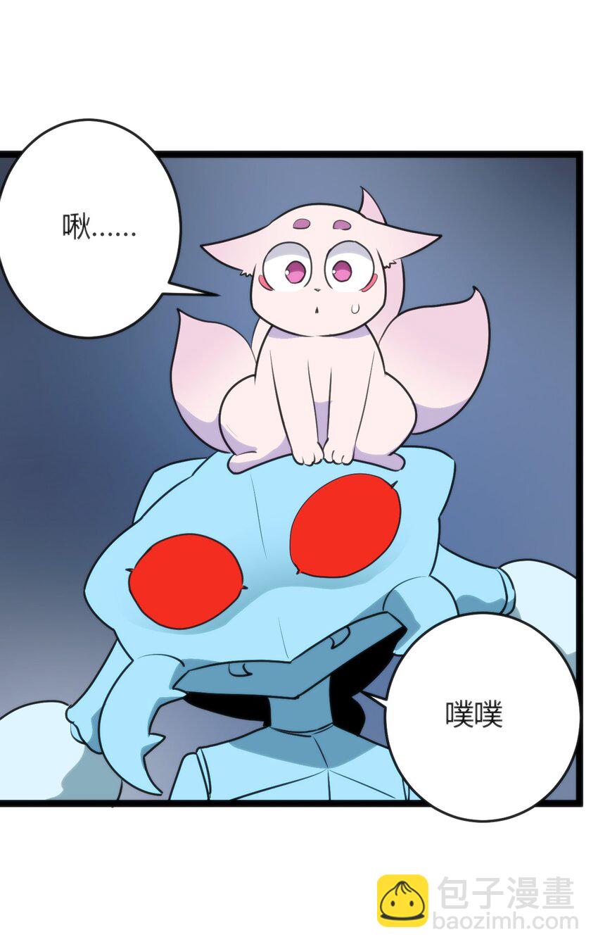 107 通天之塔(1/2)-第107话