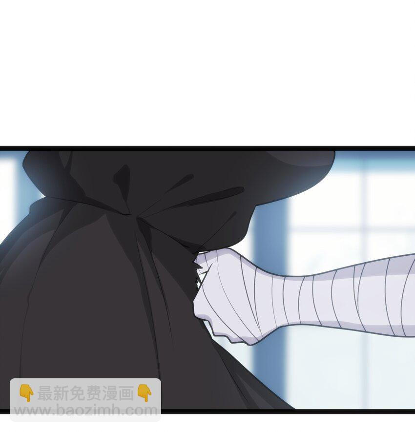 109 兔子被跨级打败了？(1/2)-第109话