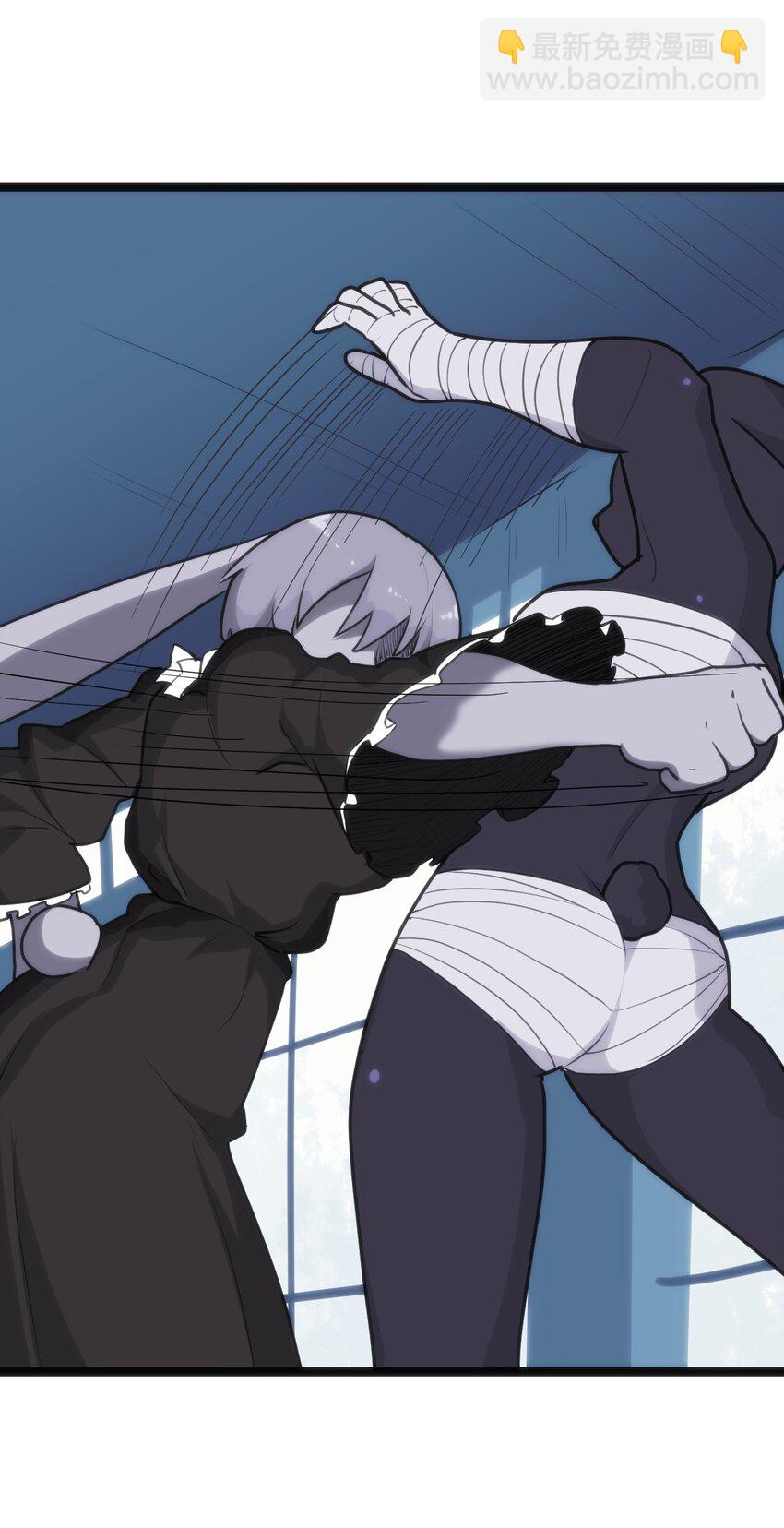 109 兔子被跨级打败了？(1/2)-第109话