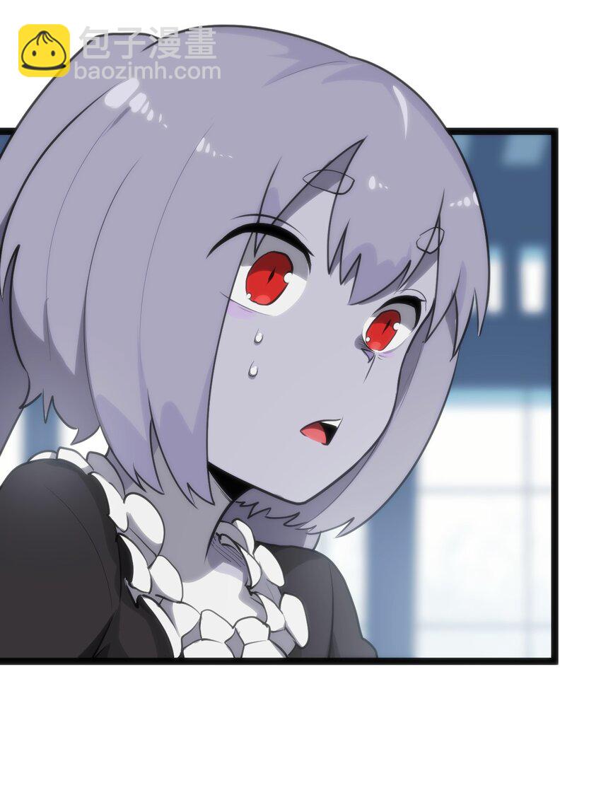 109 兔子被跨级打败了？(1/2)-第109话