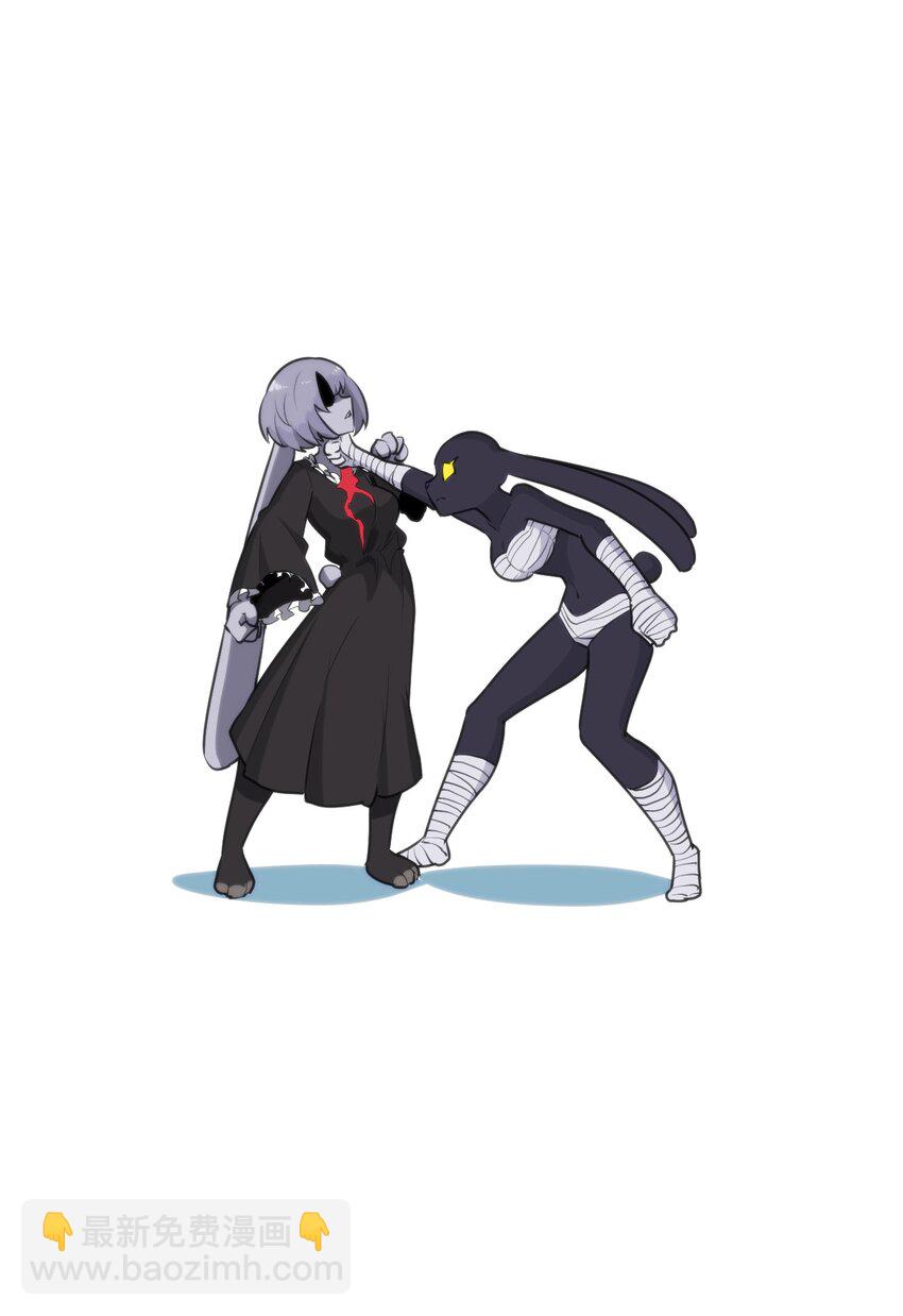 109 兔子被跨级打败了？(1/2)-第109话