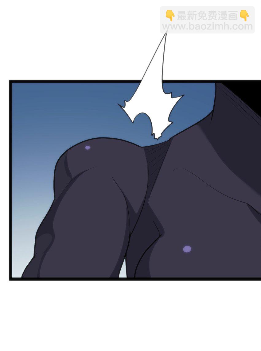 109 兔子被跨级打败了？(1/2)-第109话