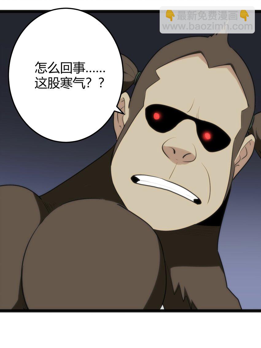 111 传奇阶(1/2)-第111话