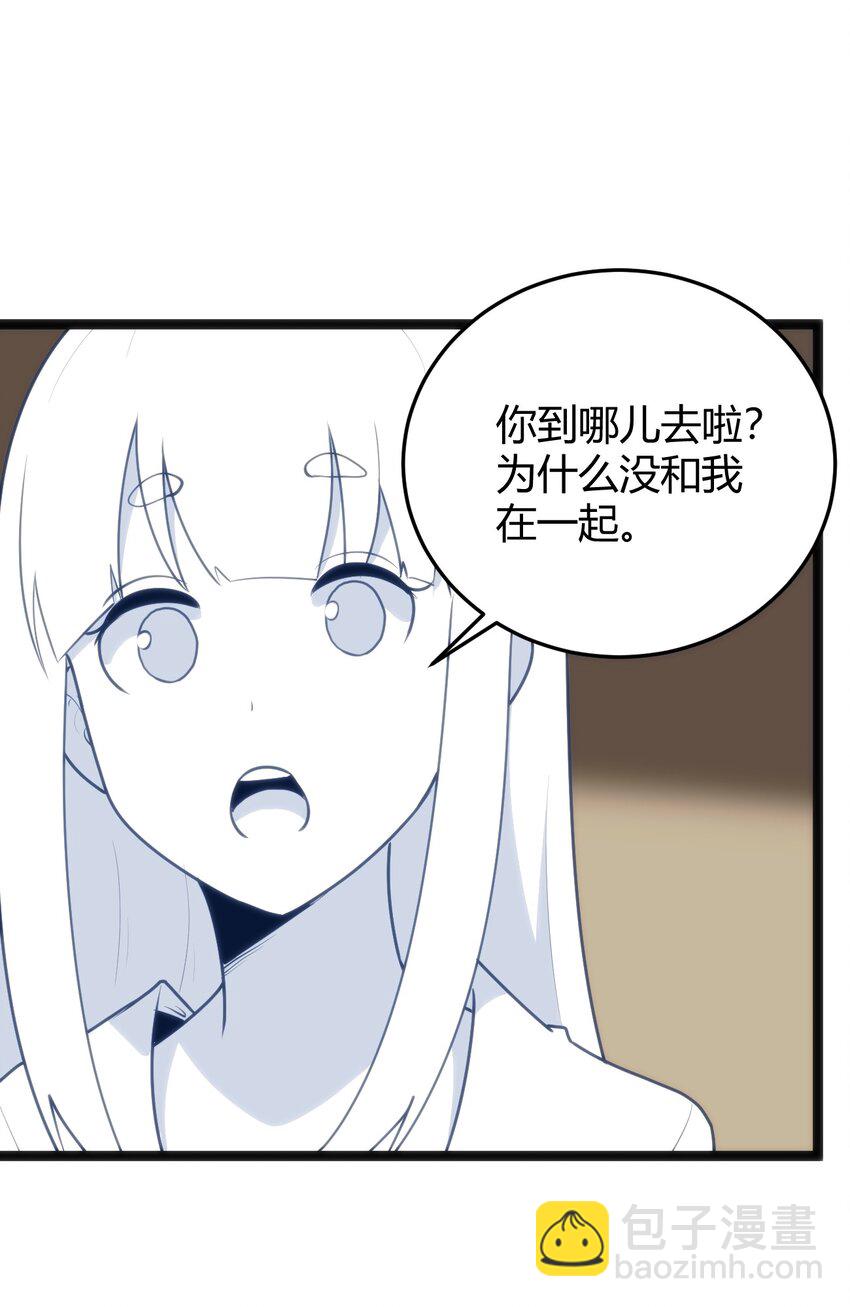 111 传奇阶(1/2)-第111话