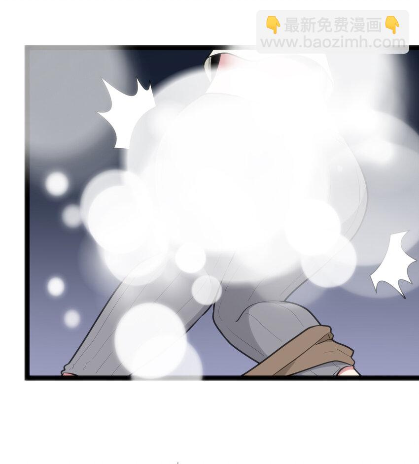 115 罗枯心&hellip;&hellip;高烧？-第115话