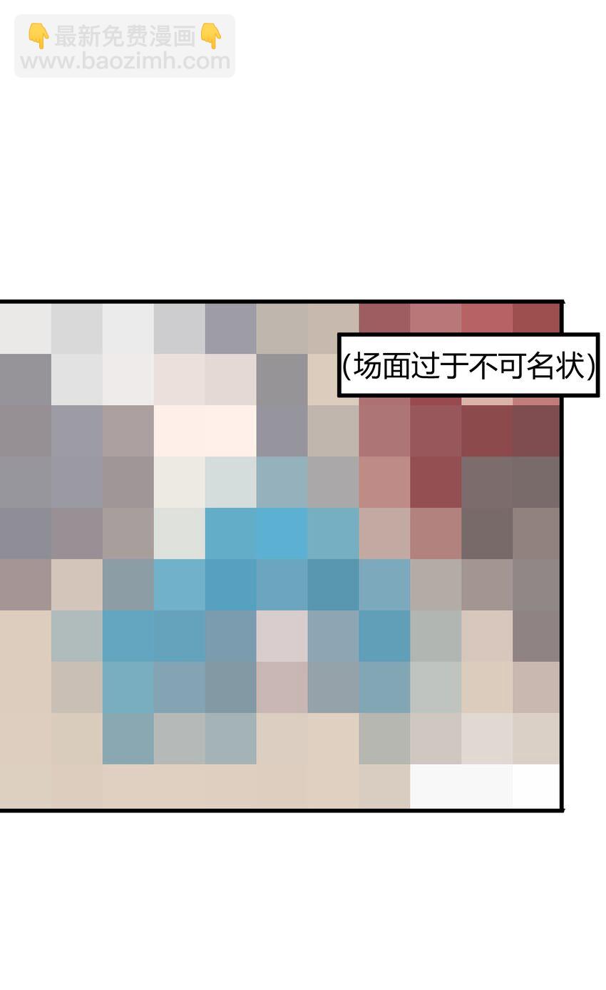 115 罗枯心&hellip;&hellip;高烧？-第115话