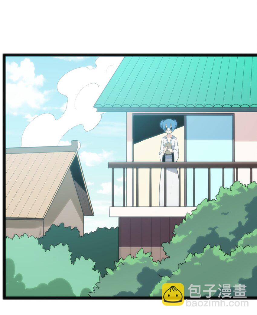 123 圣水恋人(1/2)-第123话