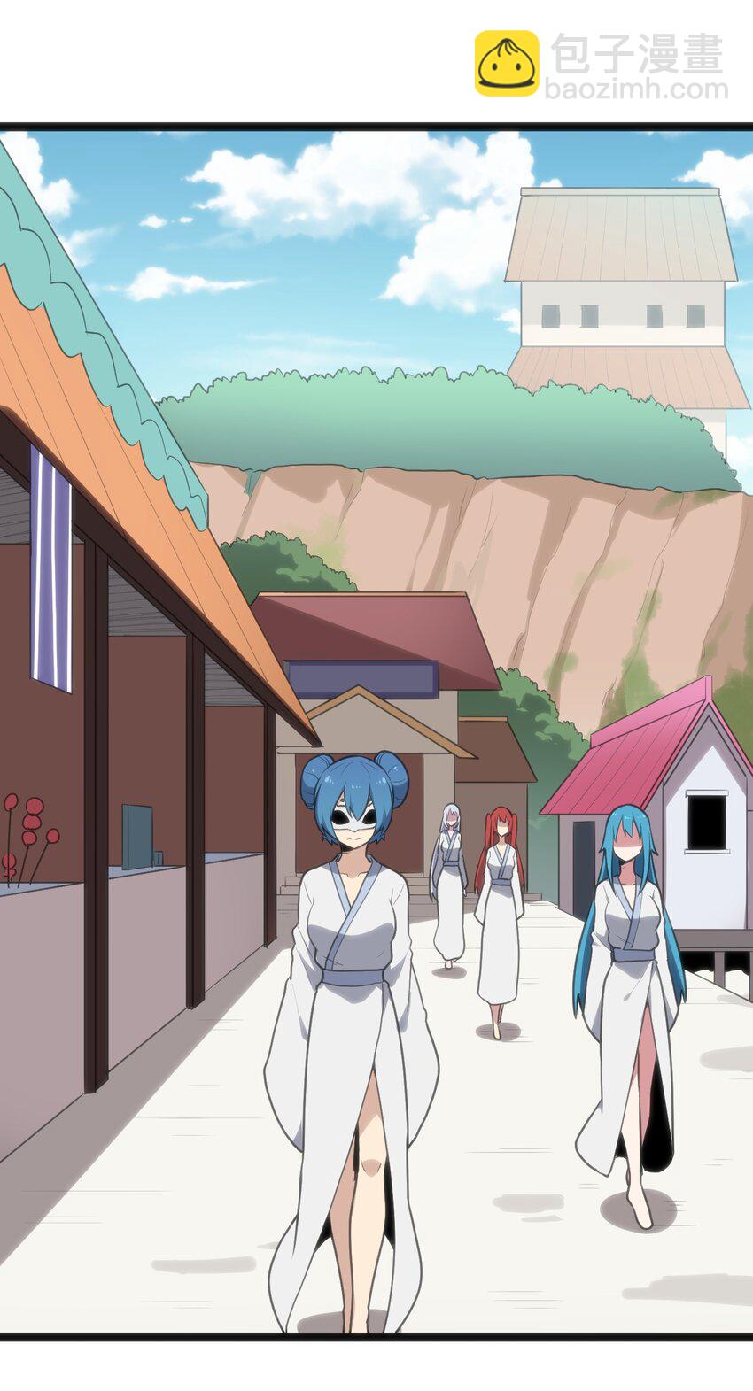 123 圣水恋人(1/2)-第123话