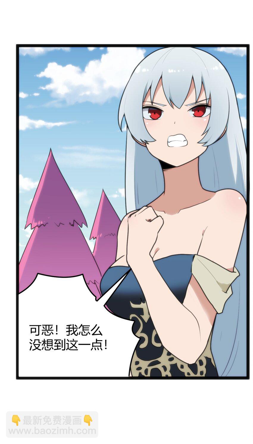 125 美学奇迹(1/2)-第125话