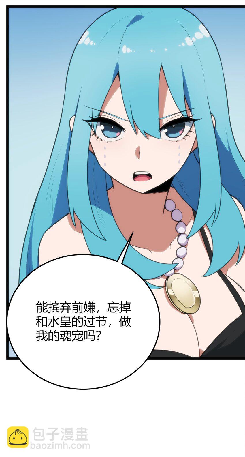 125 美学奇迹(1/2)-第125话