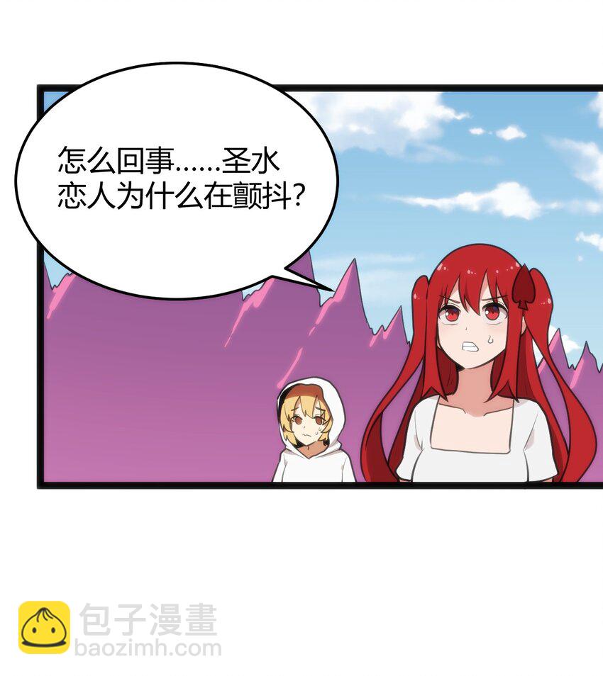 125 美学奇迹(1/2)-第125话