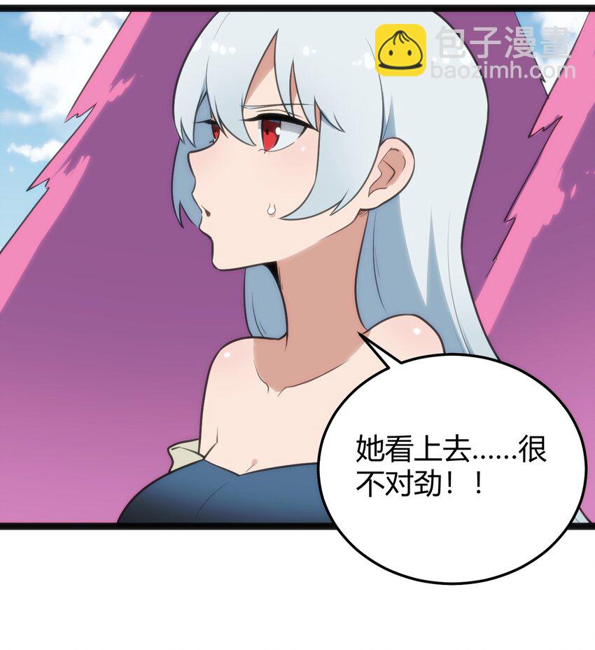 125 美学奇迹(1/2)-第125话