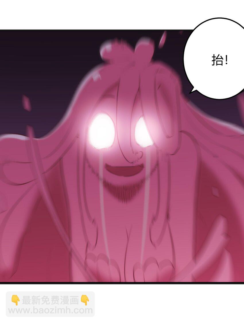 125 美学奇迹(1/2)-第125话