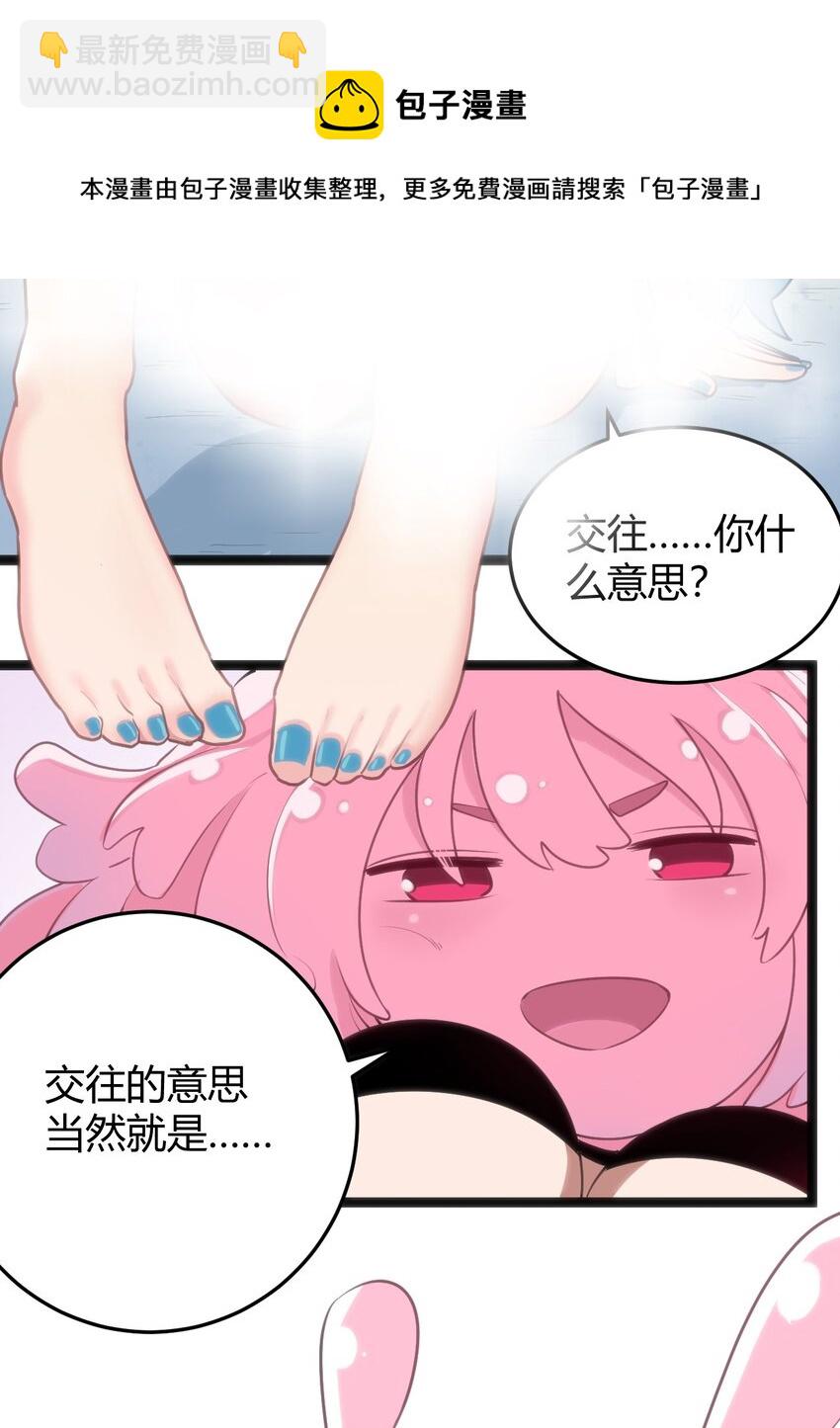 125 美学奇迹(1/2)-第125话