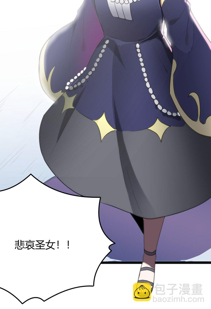 125 美学奇迹(1/2)-第125话