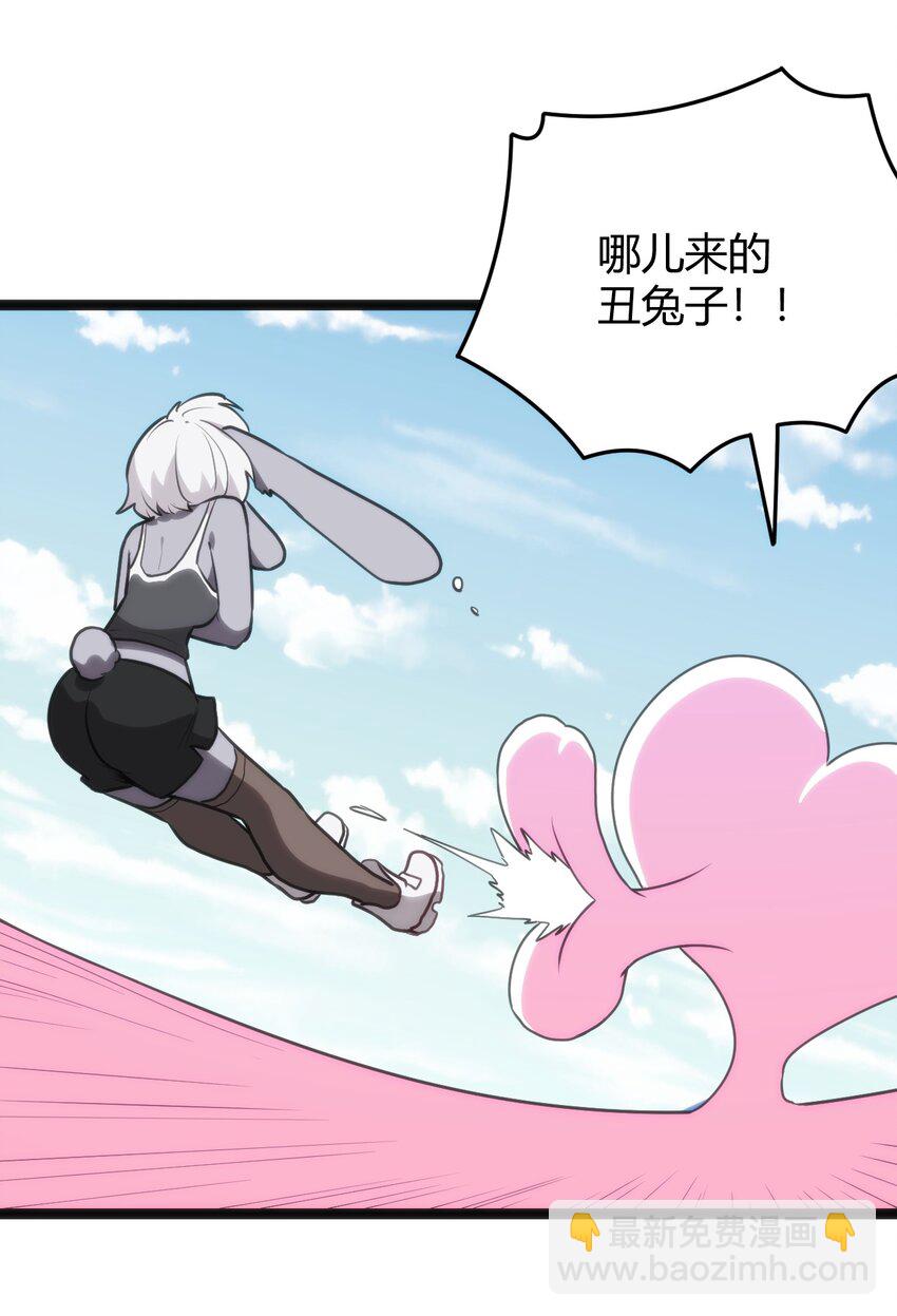 125 美学奇迹(1/2)-第125话