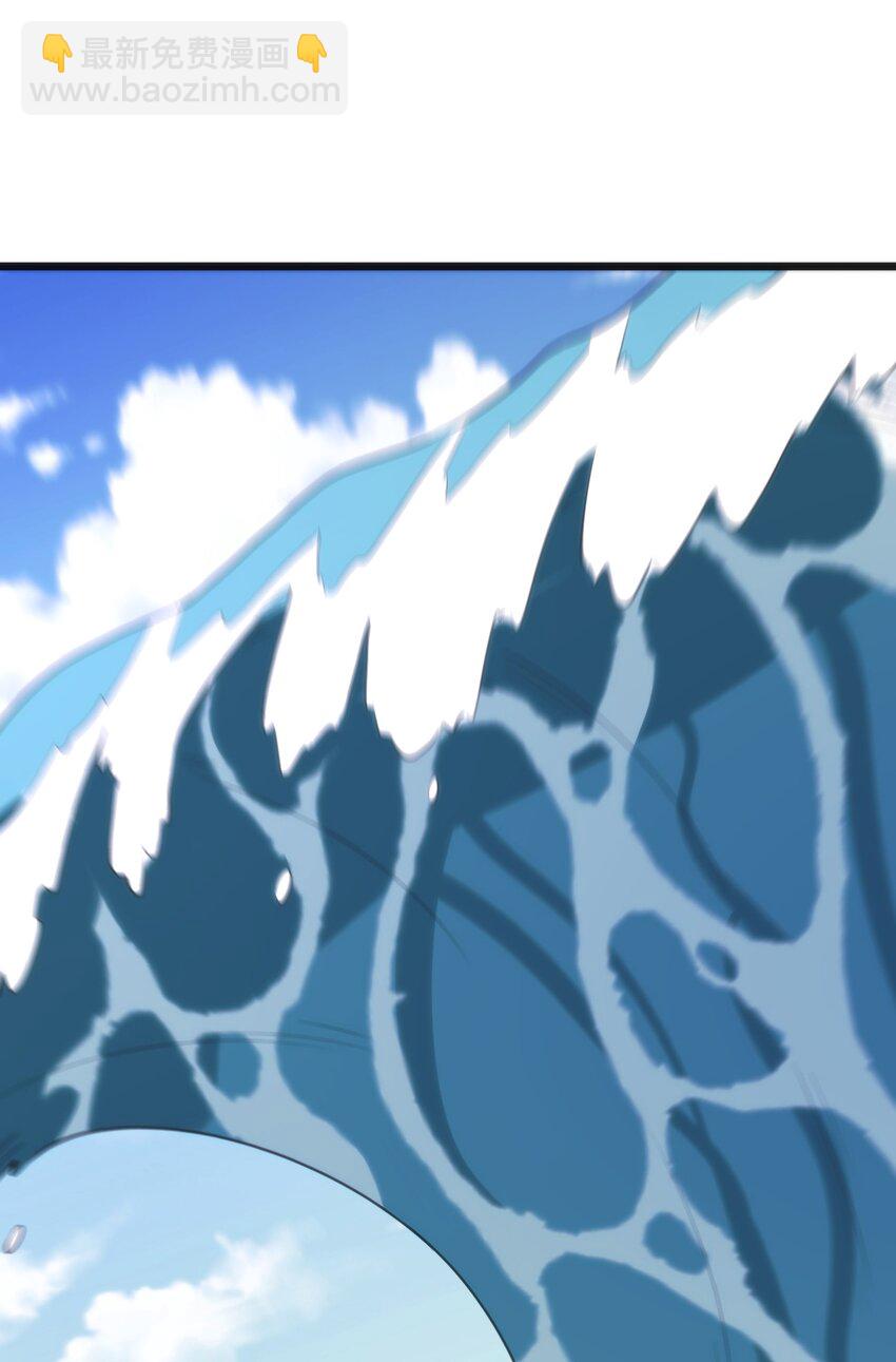 127 圣水恋人的力量(1/2)-第127话
