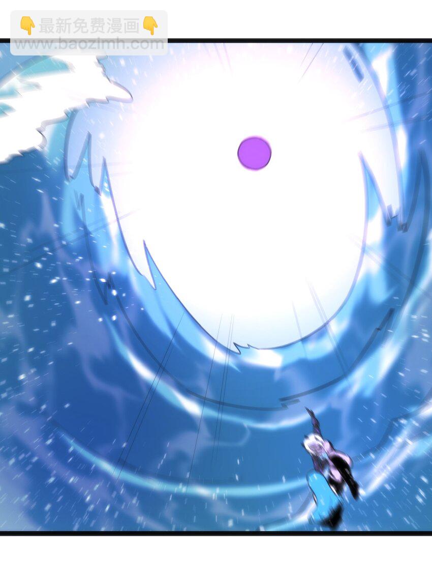 127 圣水恋人的力量(1/2)-第127话
