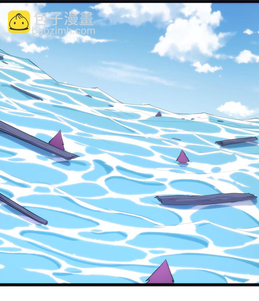 127 圣水恋人的力量(1/2)-第127话