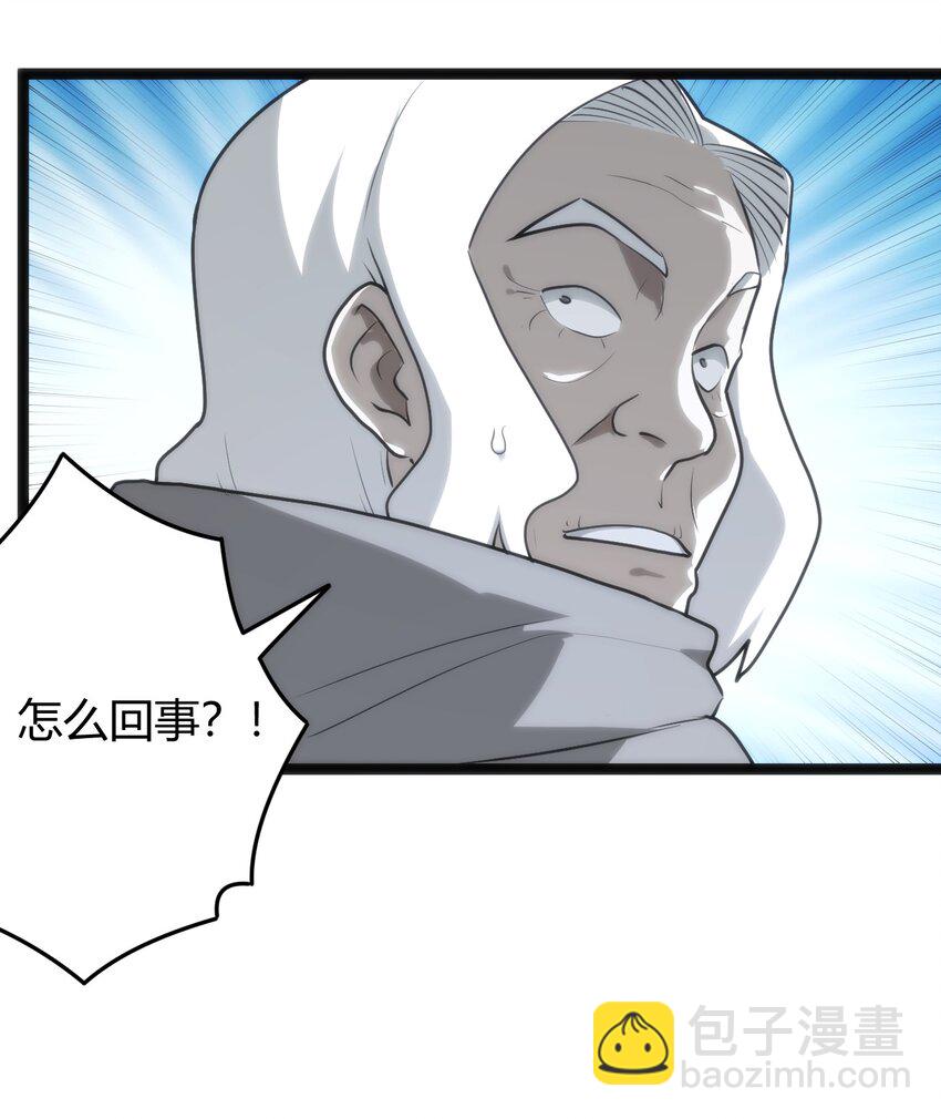 129 两边战斗(1/2)-第129话