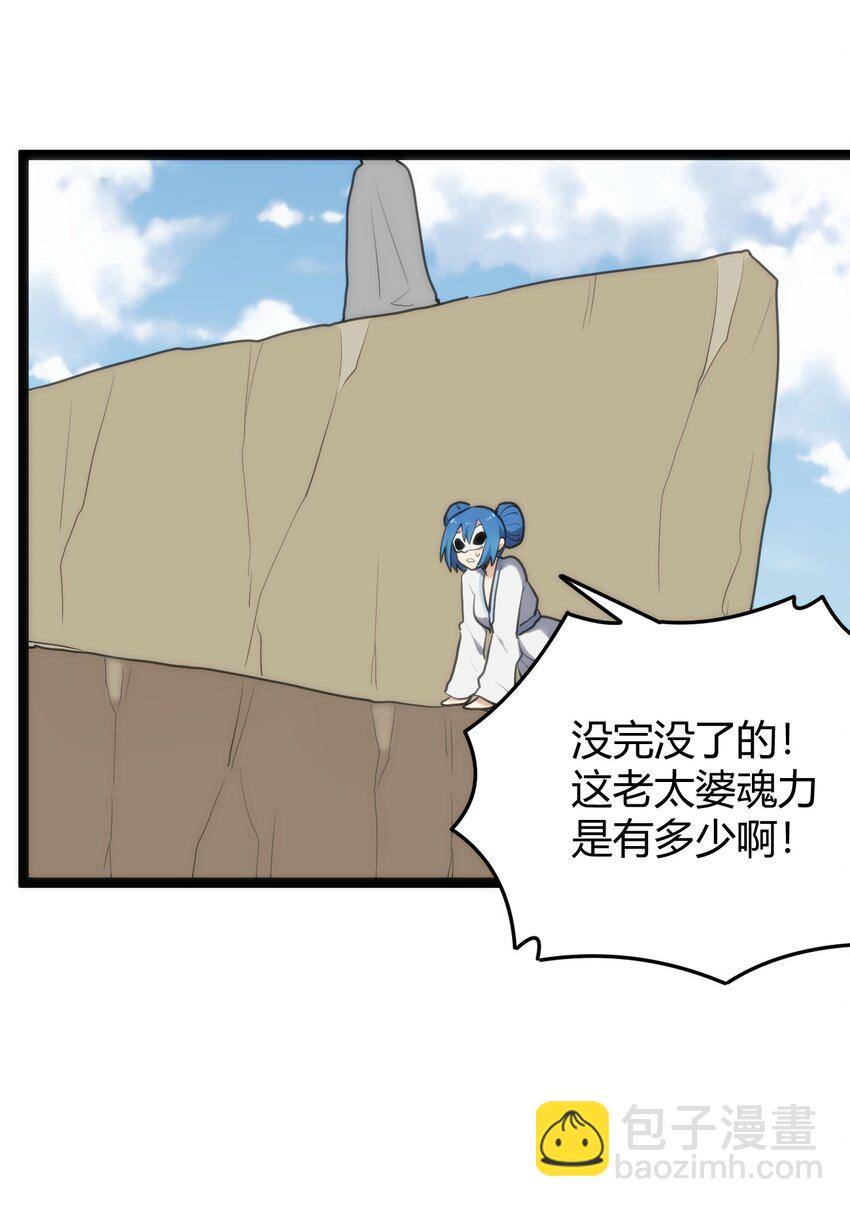 129 两边战斗(1/2)-第129话