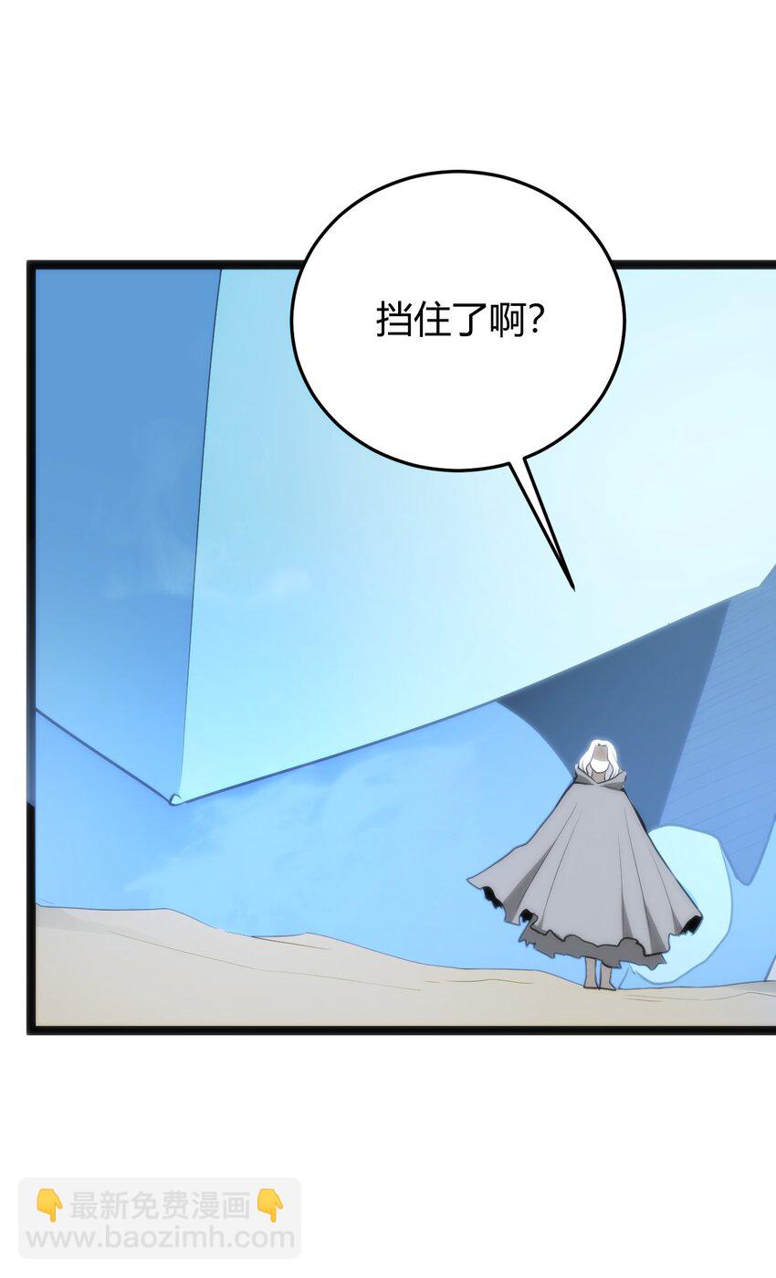 129 两边战斗(1/2)-第129话