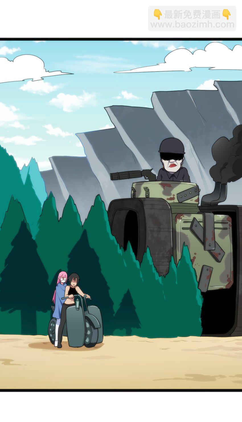 135 巧了嘛这不是-第135话