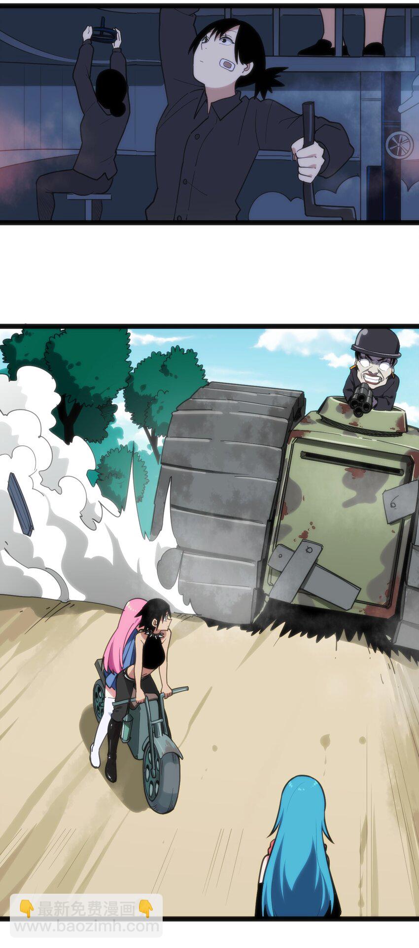 135 巧了嘛这不是-第135话