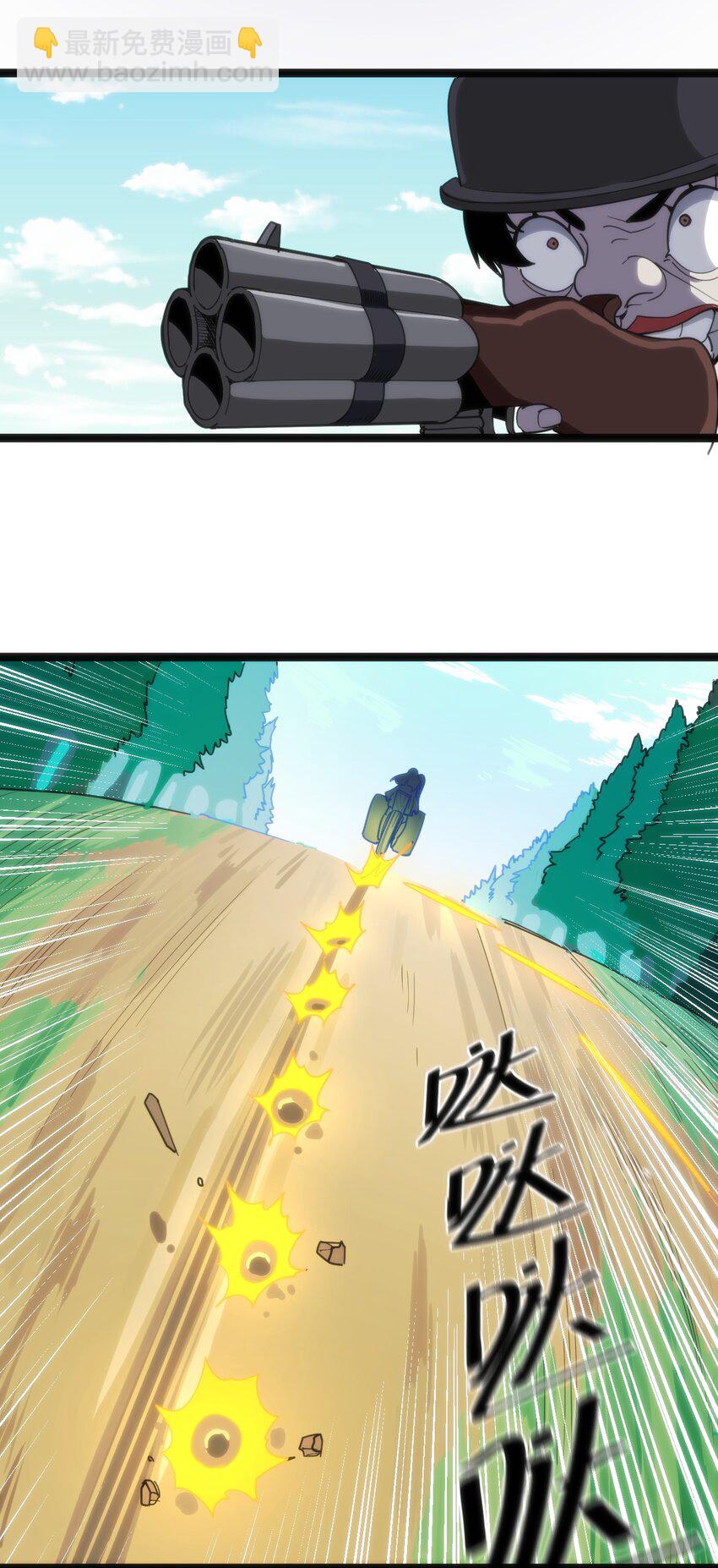 135 巧了嘛这不是-第135话