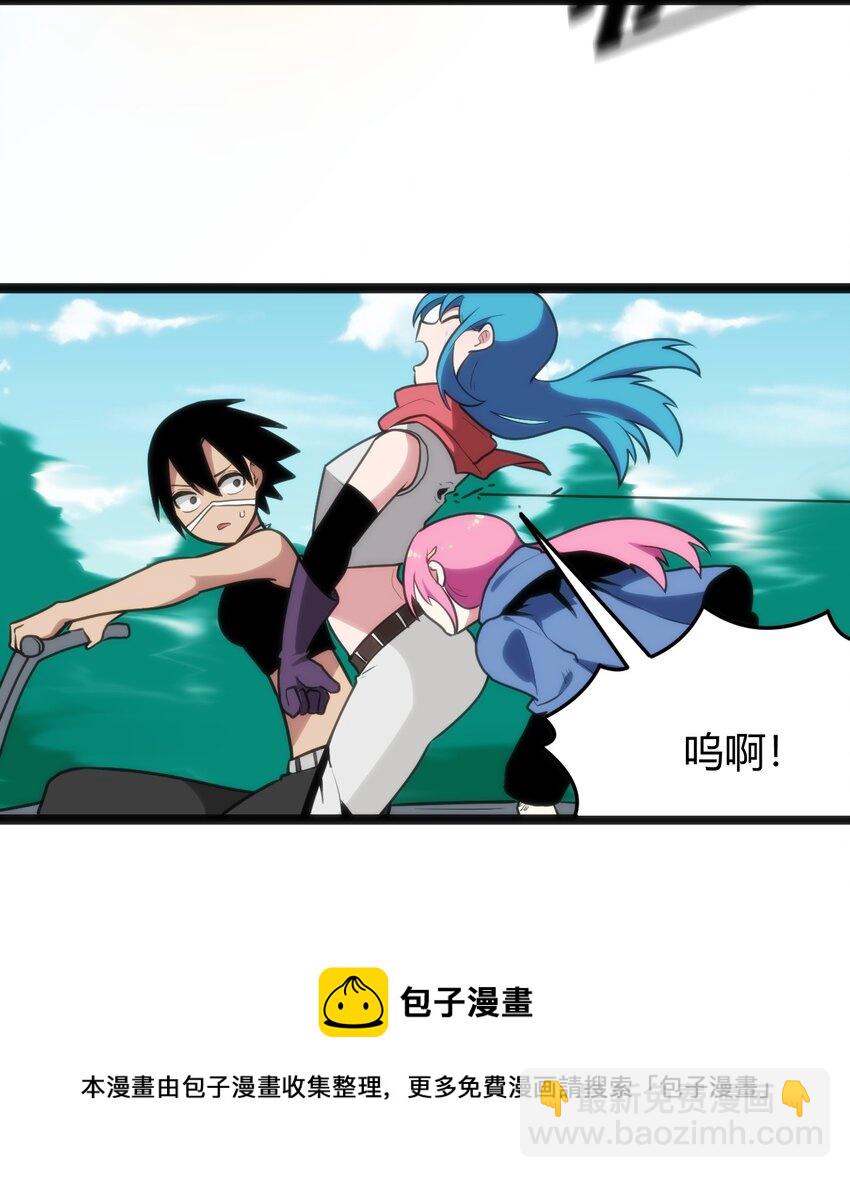 135 巧了嘛这不是-第135话