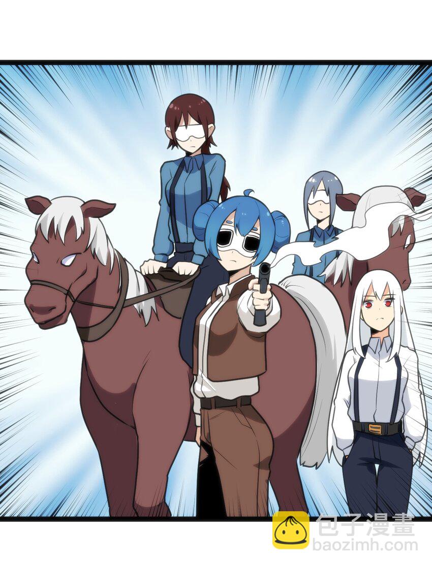 135 巧了嘛这不是-第135话