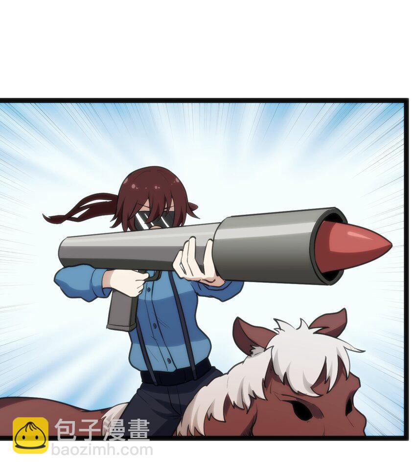 135 巧了嘛这不是-第135话