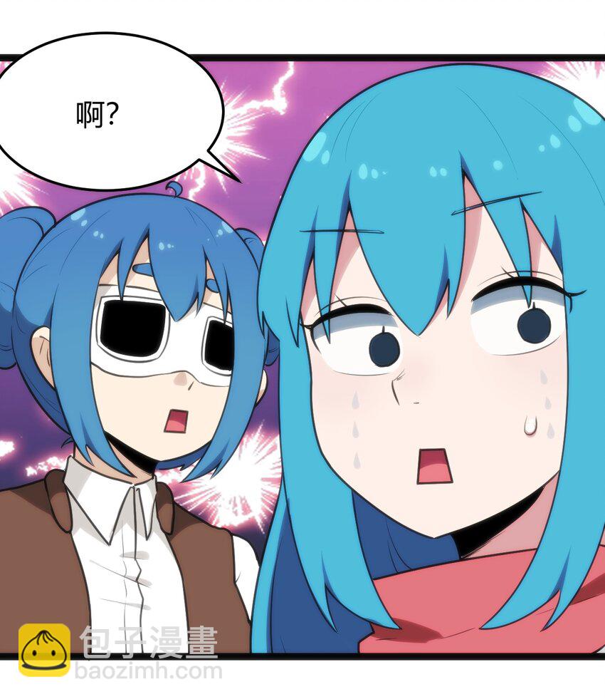 135 巧了嘛这不是-第135话