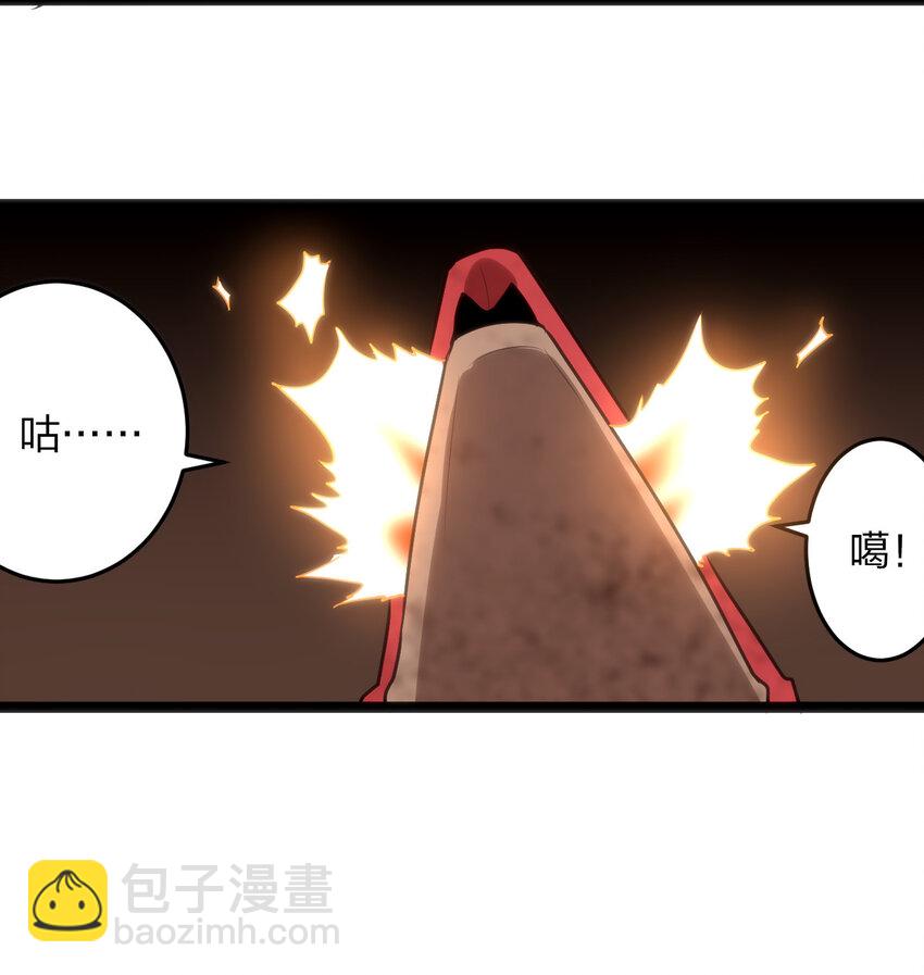 015 从内部突破(1/2)-第15话