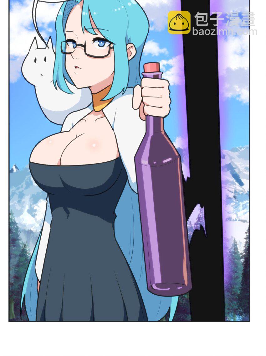 143 新旧的自己-第143话