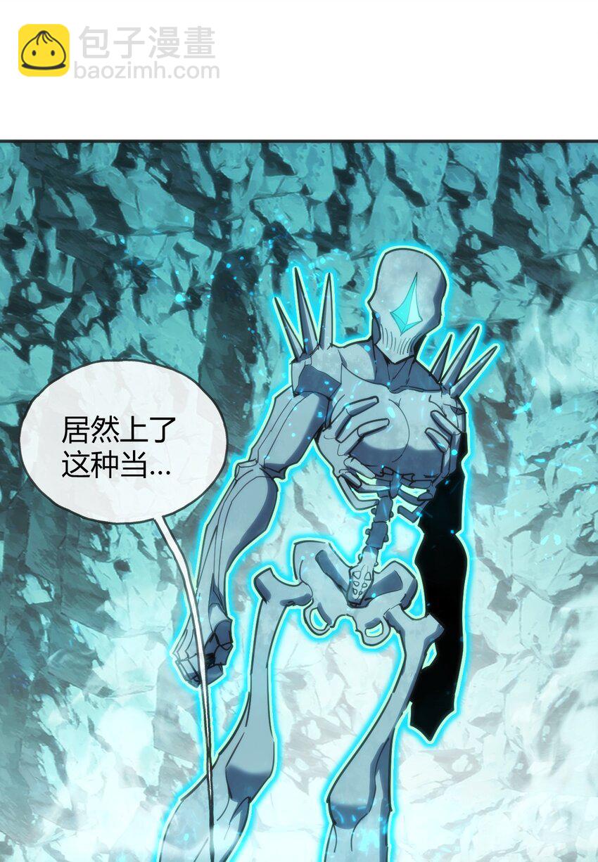 145 看来是赶上了(1/2)-第145话